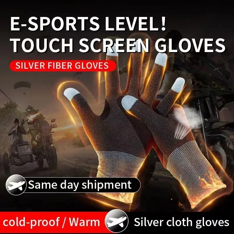 1 Pair NEW E-Sports Mobile PUB - Esports Gaming Gloves recension och pris