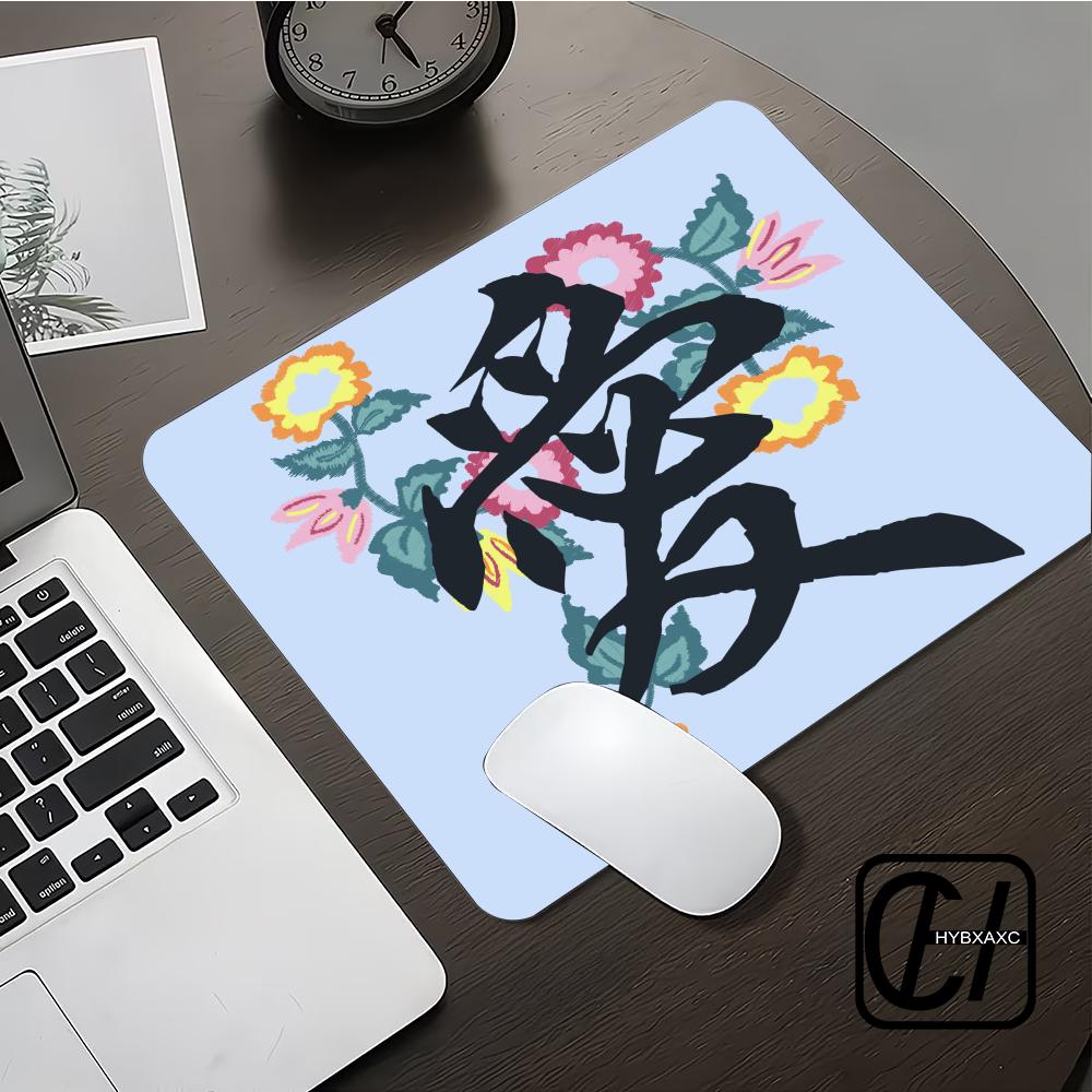 New Design E-Sports Mouse Pad  - Esports Gaming Setup recension och pris