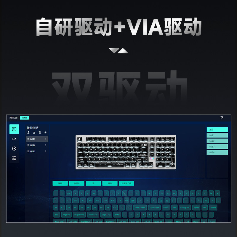 Weika Max102 Aluminum Case Wir - Esports Gaming Laptop recension och pris