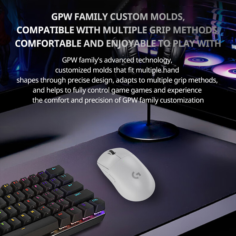 Logitech PROXSUPERLIGHT 2SE/PR - Esports Gaming Business recension och pris