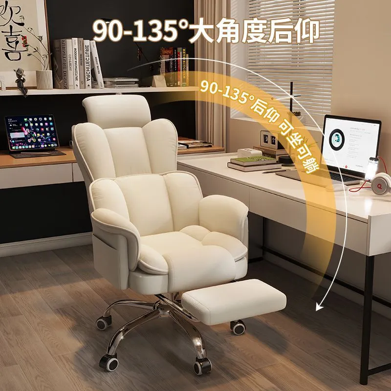 Light Luxury Boss Chair Home O - Esports Gaming Business recension och pris