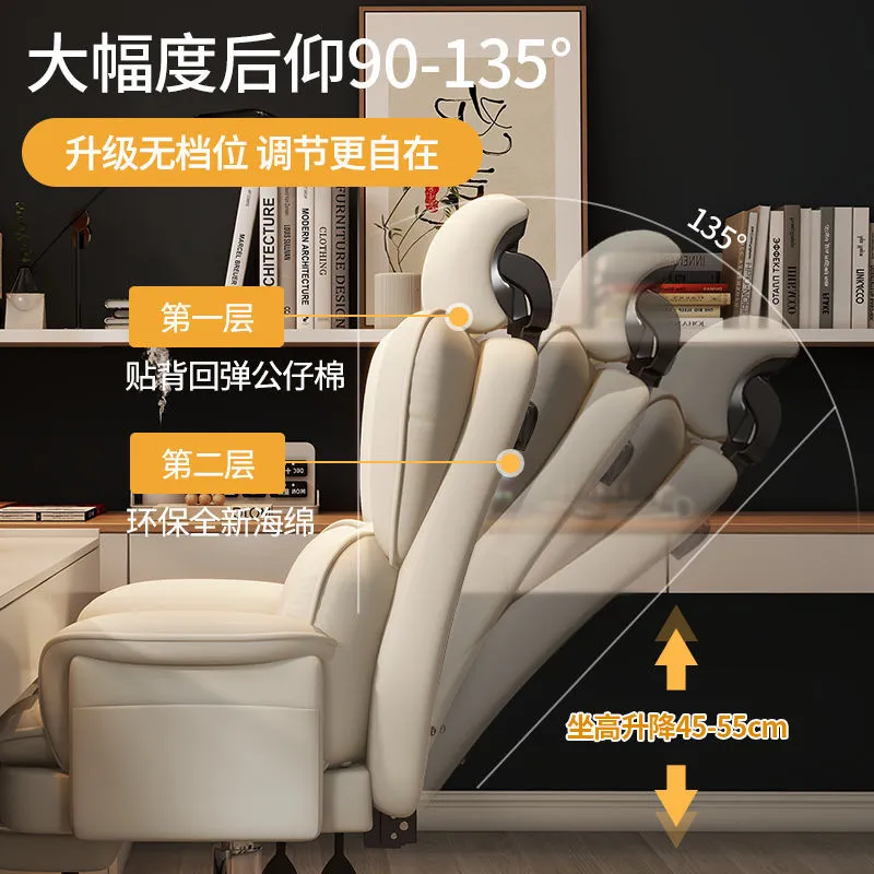 Light Luxury Boss Chair Home O - Esports Gaming Business recension och pris