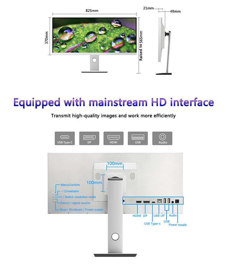 34inch 4K/5K 21:9 Ultra-wide H - Esports Gaming Business recension och pris