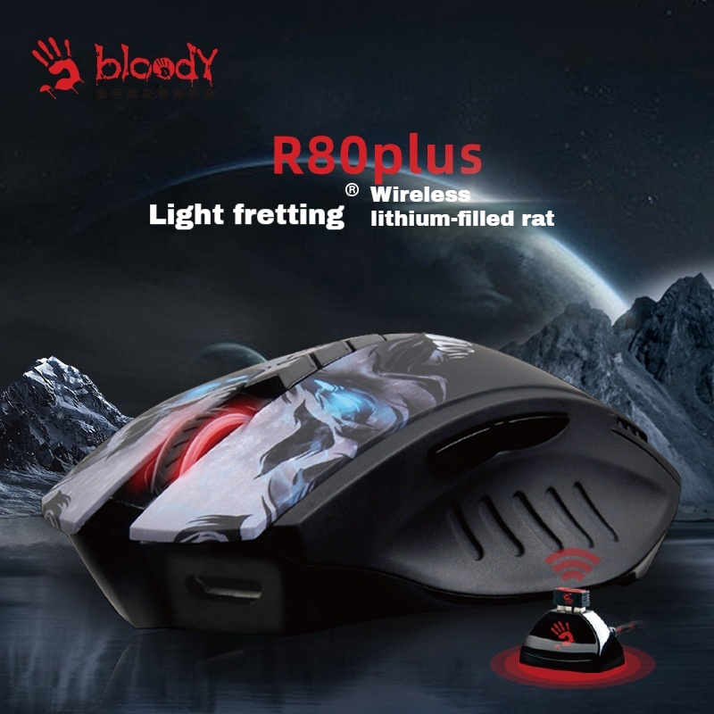 Bloody R80 Plus Wireless Mouse - Esports Gaming Business recension och pris