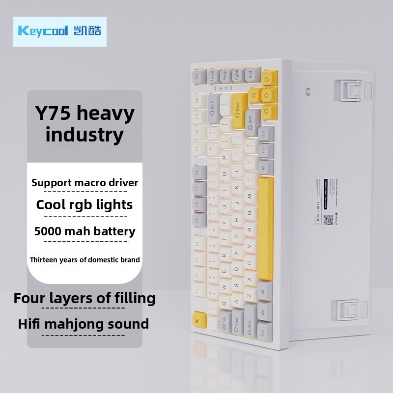 KEYCOOL Y75 Wireless Bluetooth - Esports Gaming Business recension och pris