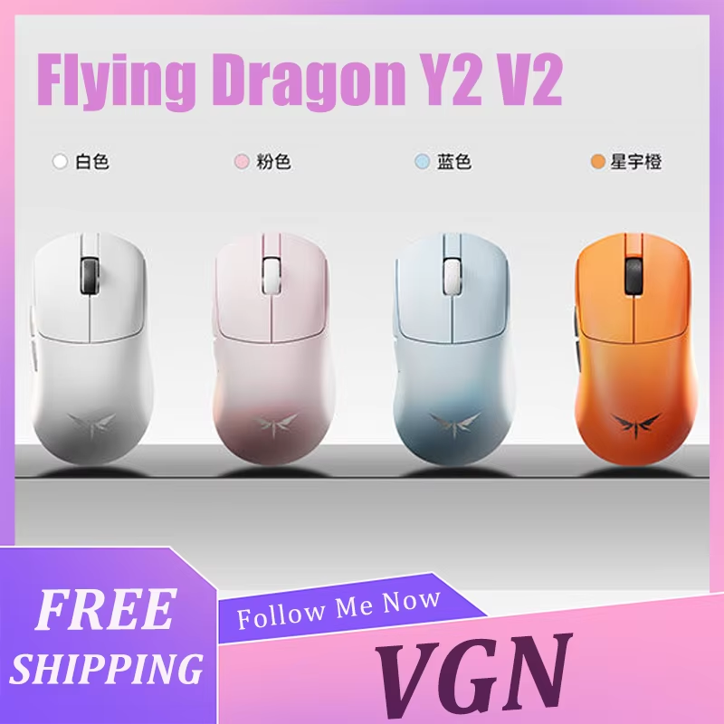VGN Flying Dragon Y2 V2 Mice M - Esports & Gaming Optics Gmbh recension och pris