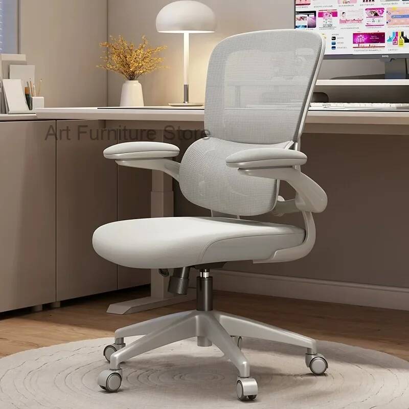 Comfort Rotation Ergonomics Es - Esports Gaming Business recension och pris