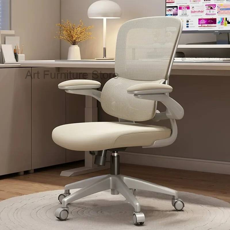 Comfort Rotation Ergonomics Es - Esports Gaming Business recension och pris