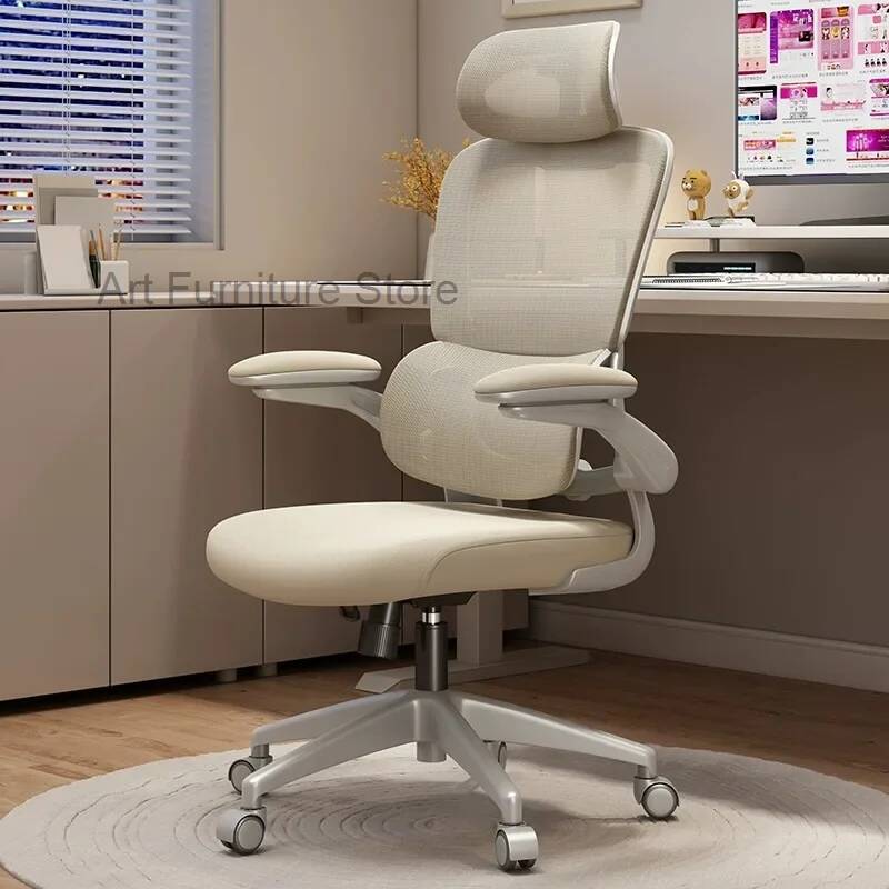 Comfort Rotation Ergonomics Es - Esports Gaming Business recension och pris