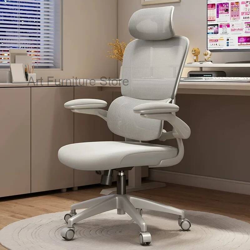 Comfort Rotation Ergonomics Es - Esports Gaming Business recension och pris