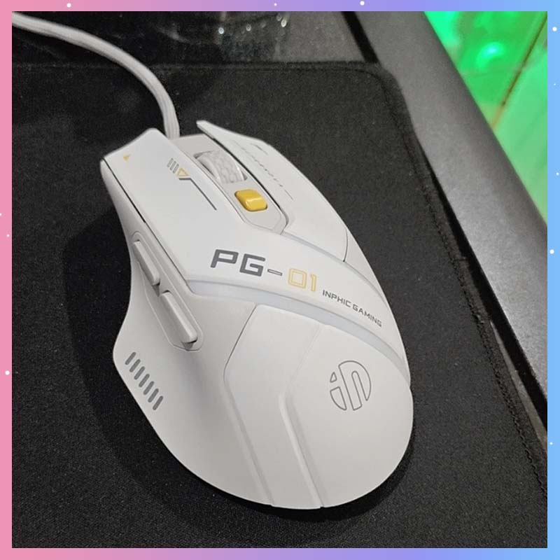PG01 Wired Gaming Mouse 12800D - Esports Gaming Hardware recension och pris