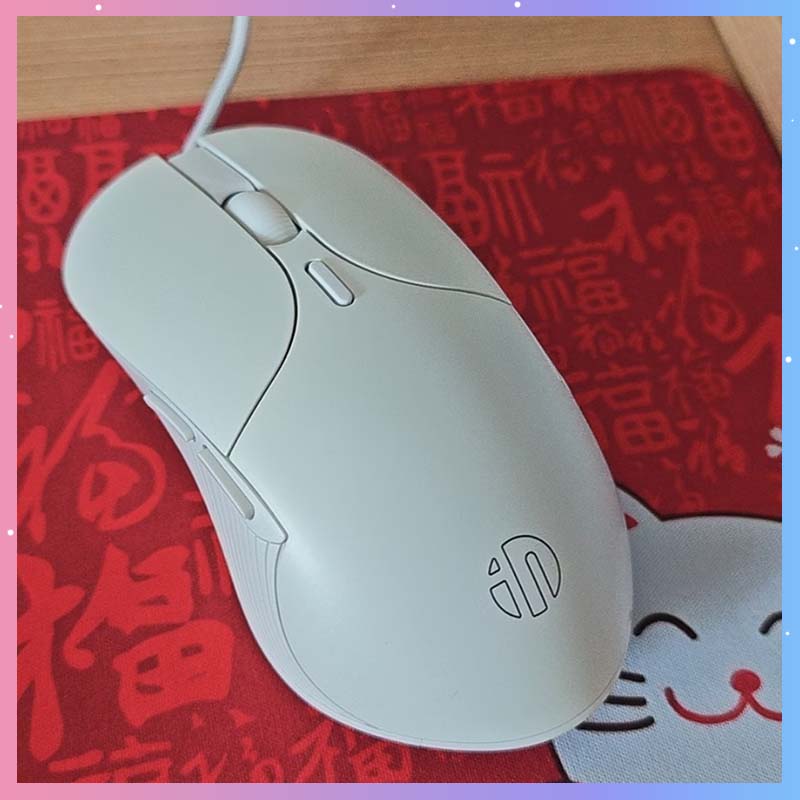 B1 Wired Gaming Mouse 6-Keys R - Esports Gaming Business recension och pris