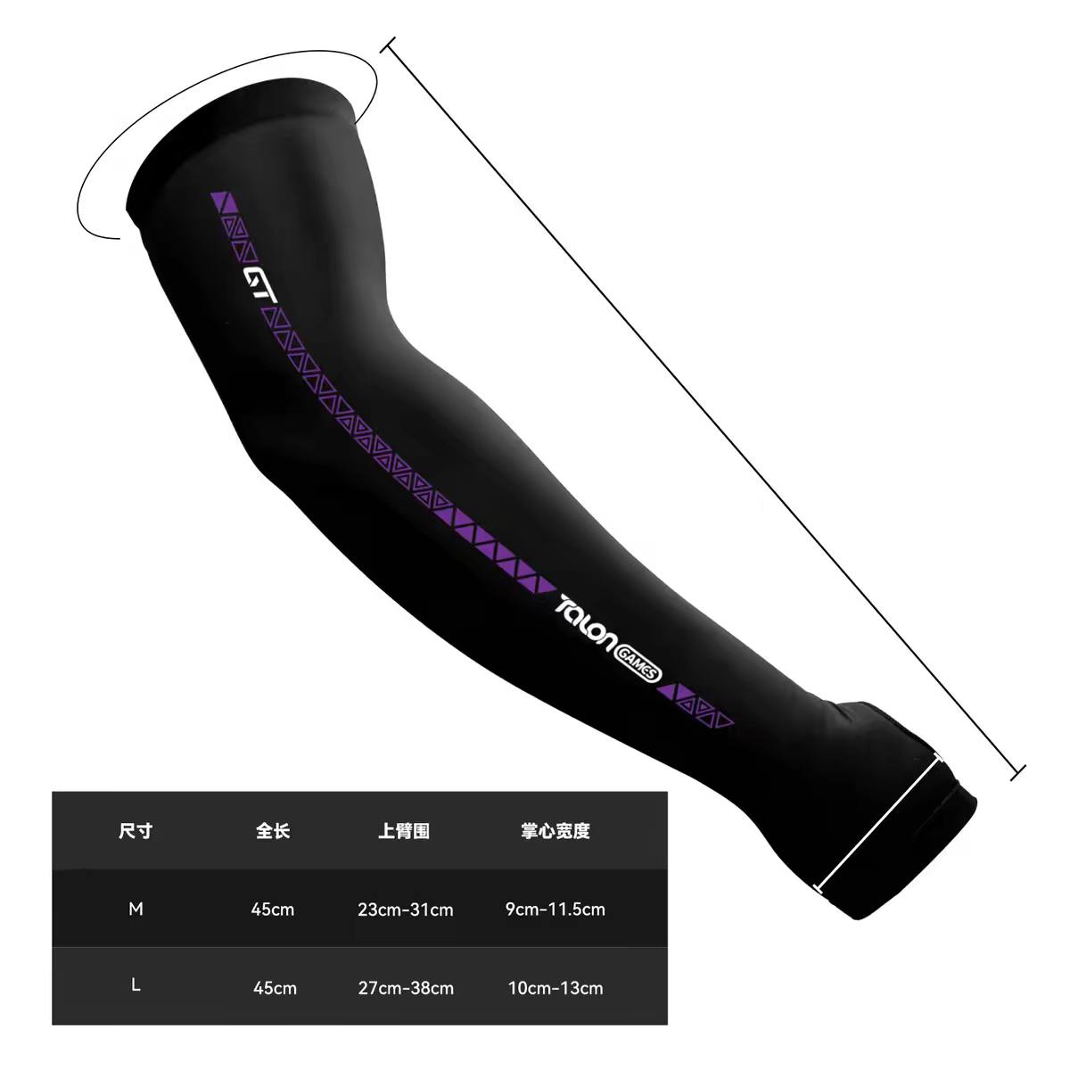 E-sports Ice Sleeves Customize - Esports Gaming Gloves recension och pris