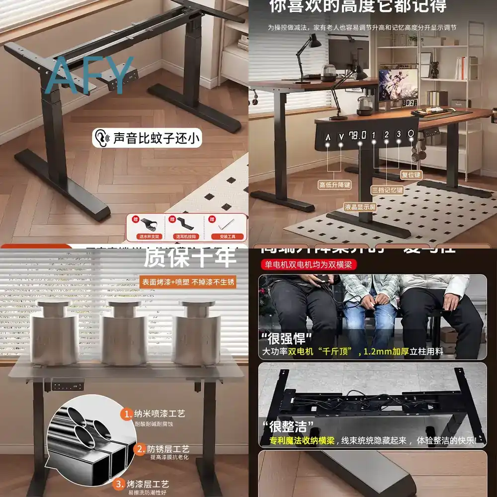 Lifting Table Legs Bracket for - Esports Gaming Setup recension och pris