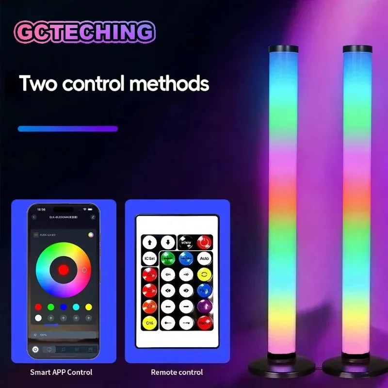 2PCS 120CM RGB Floor Lamp, Sou - Esports Gaming Setup recension och pris