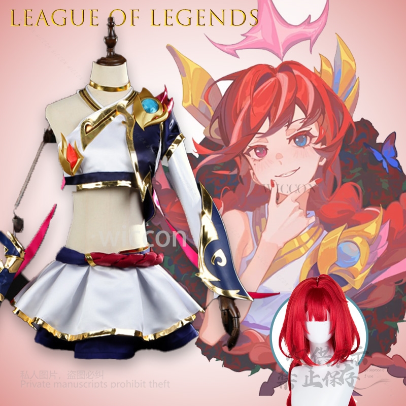 [Cos C COS] Anime Lol Champion - Esports & Gaming Optics Gmbh recension och pris